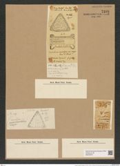Triceratium tabellarium Brightw. (de-Toni-Nr.: Genus 140, Species 3912) Zeichnungen Sammlung Grunow Nr. 7398 (NHMW-BOT-W0376470)